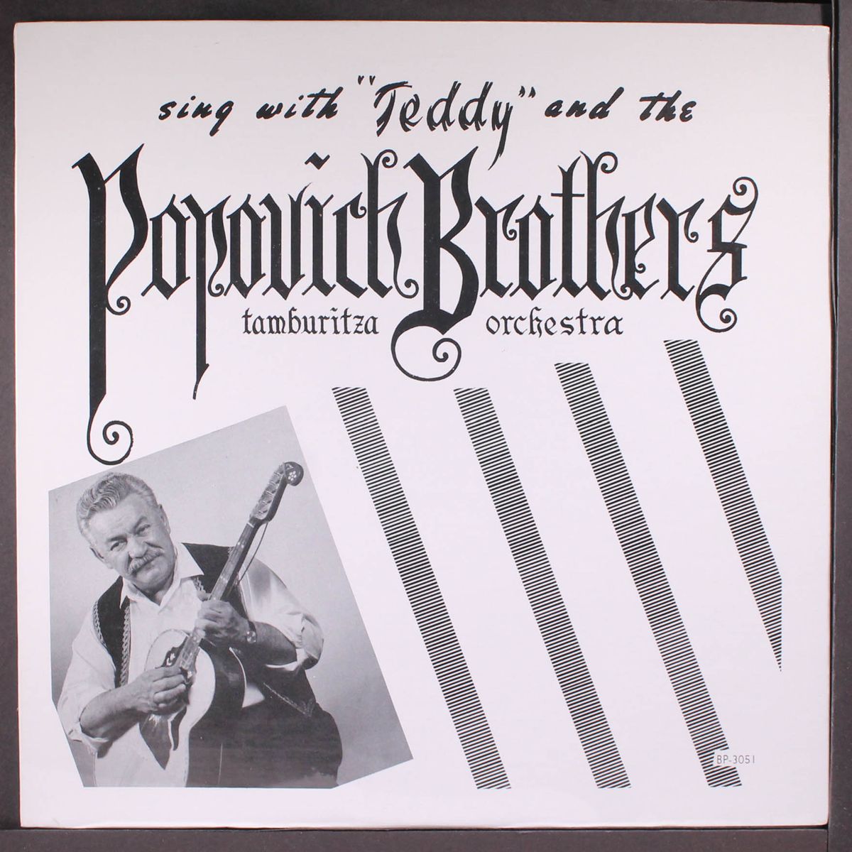 sing with by POPOVICH BROTHERS TAMBURITZA ORCHESTRA