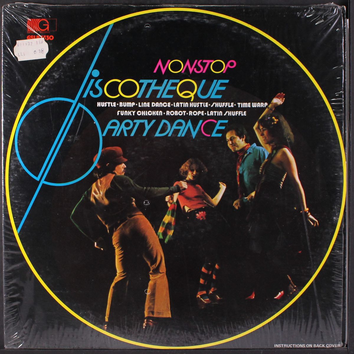 discotheque party dance by UNKNOWN