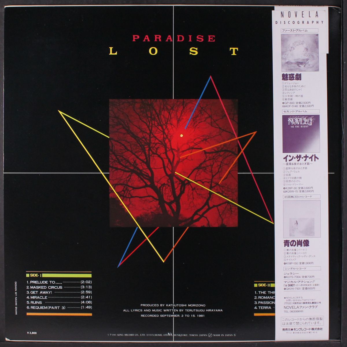 paradise lost by NOVELA