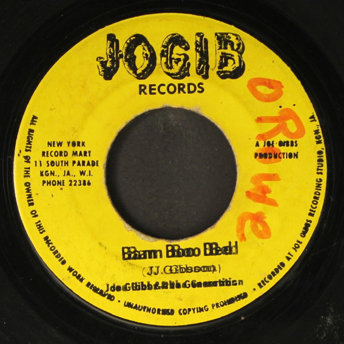 shake pretty girl / bamboo bed by 3RD & 4TH GENERATION
