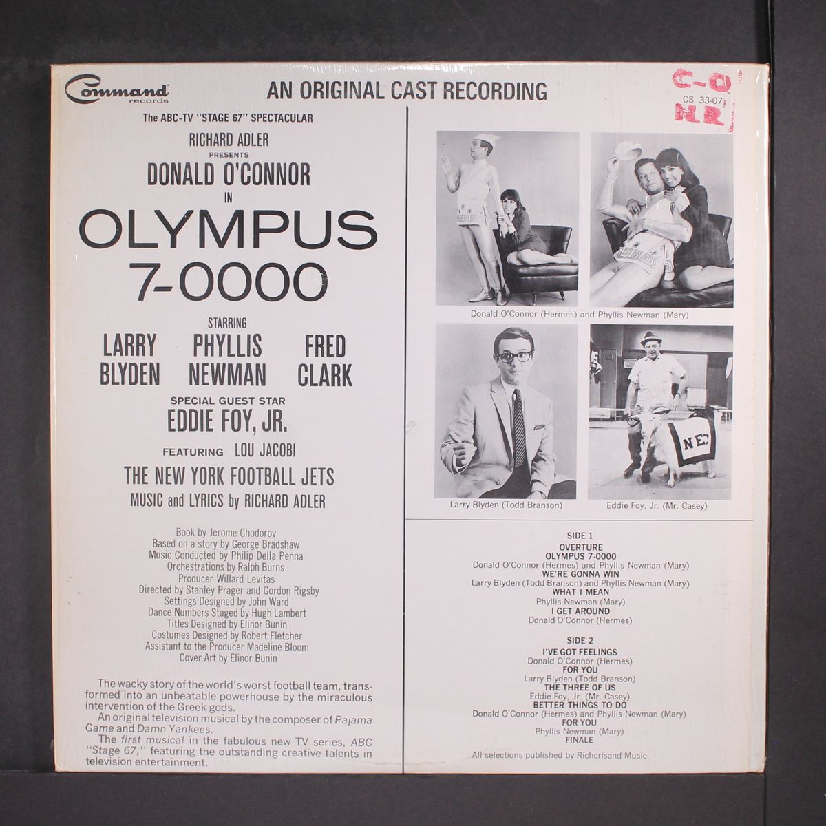 olympus 7 0000 by ORIGINAL CAST
