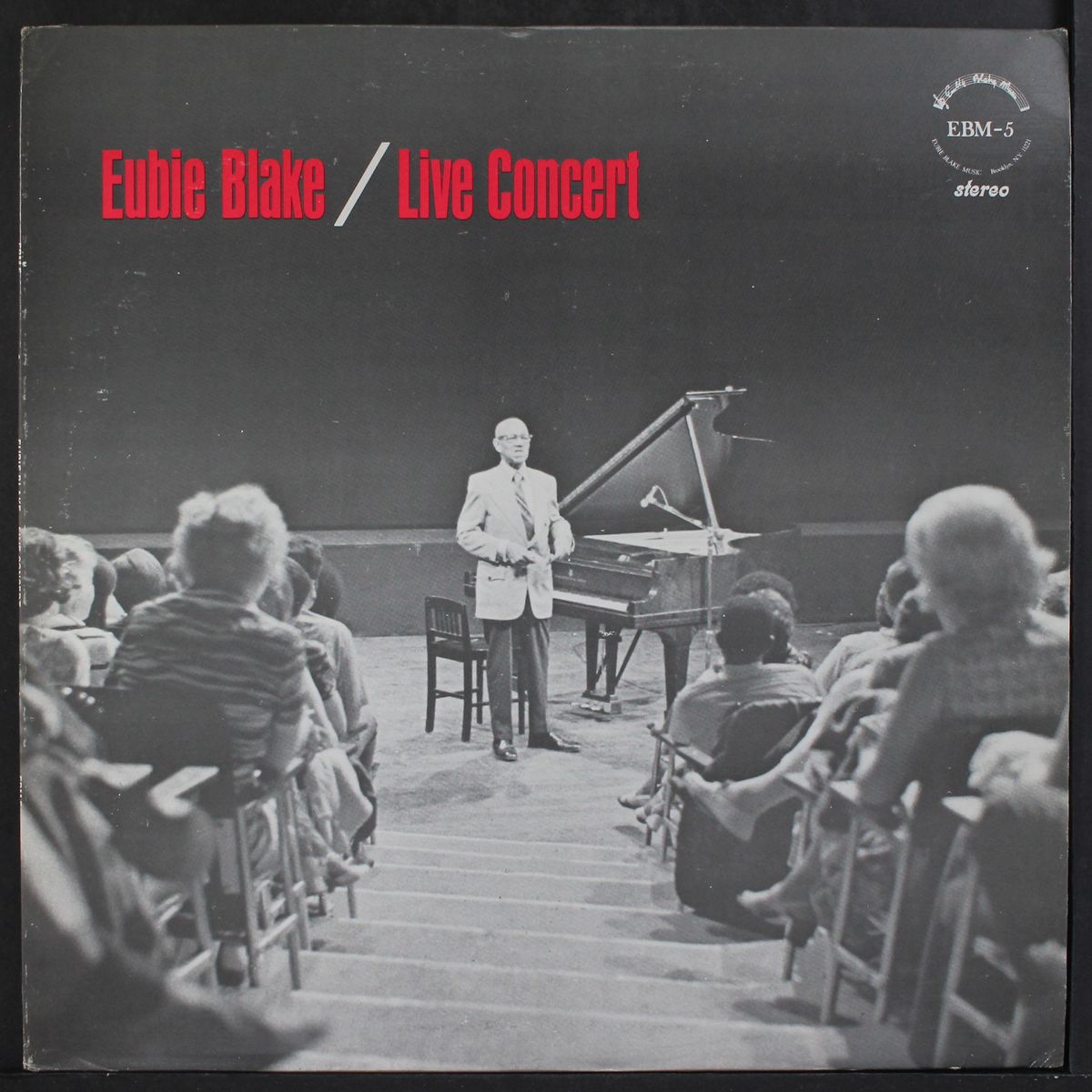 live concert by EUBIE BLAKE