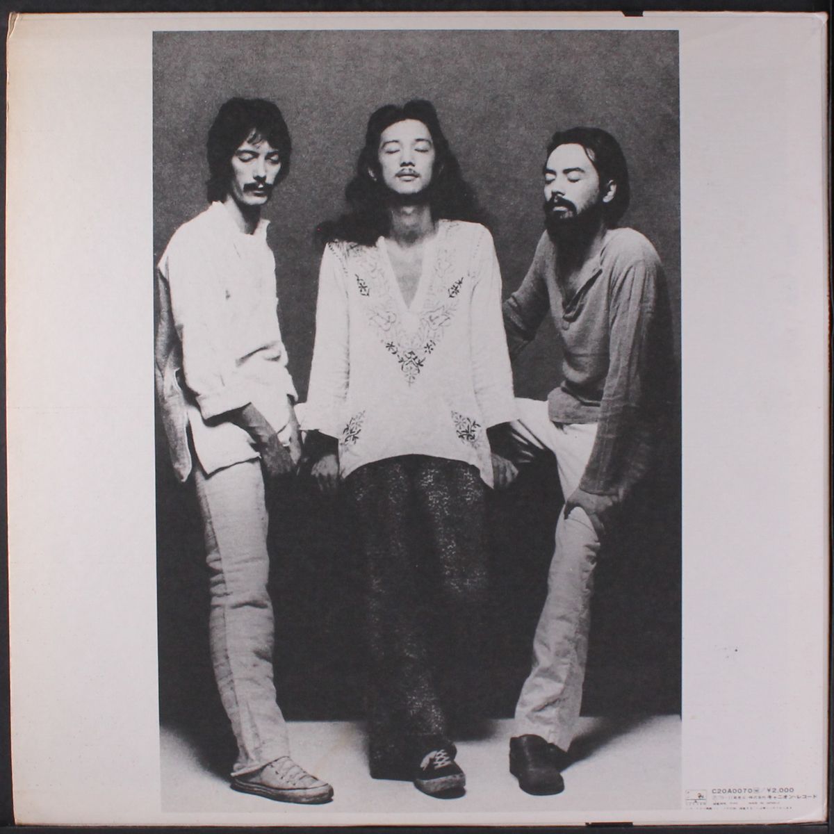free spirit by JOHNNY, LOUIS & CHAR