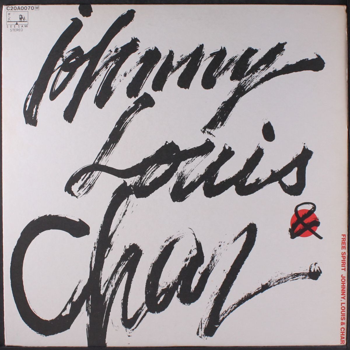 free spirit by JOHNNY, LOUIS & CHAR