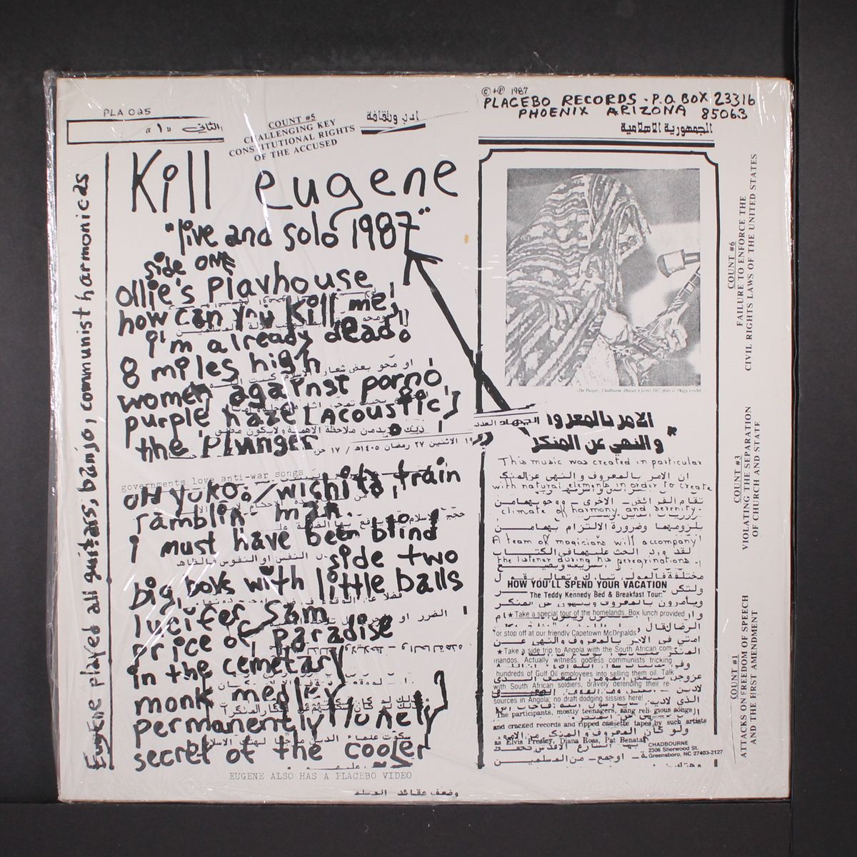 kill eugene... by EUGENE CHADBOURNE