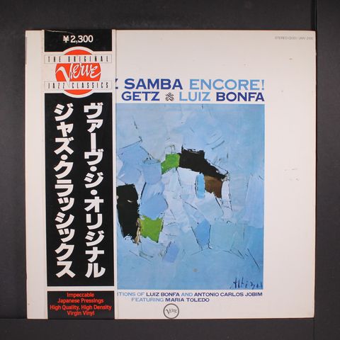 STAN GETZ & LUIZ BONFA