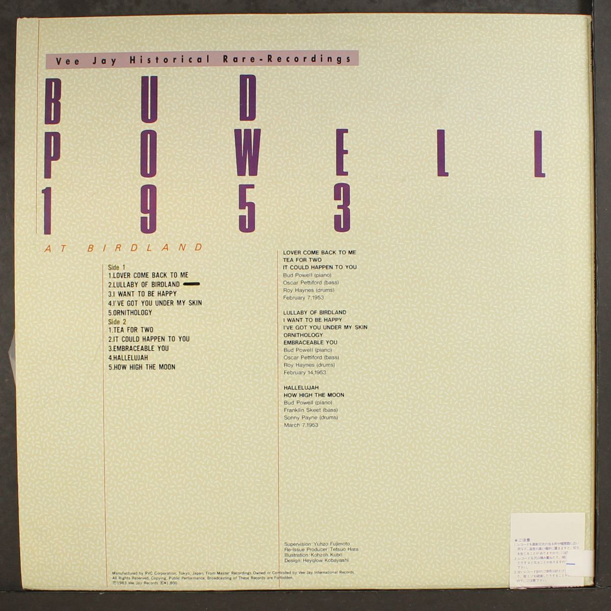 1953, at birdland by BUD POWELL