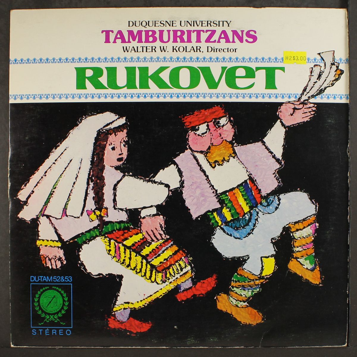 rukovet by DUQUESNE UNIVERSITY TAMBURITZANS