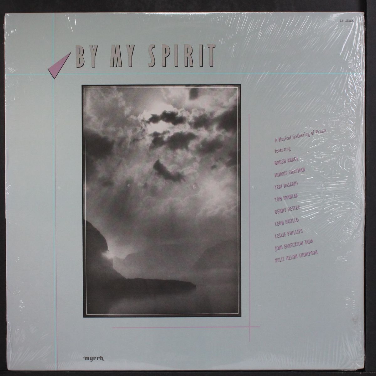by my spirit by VARIOUS