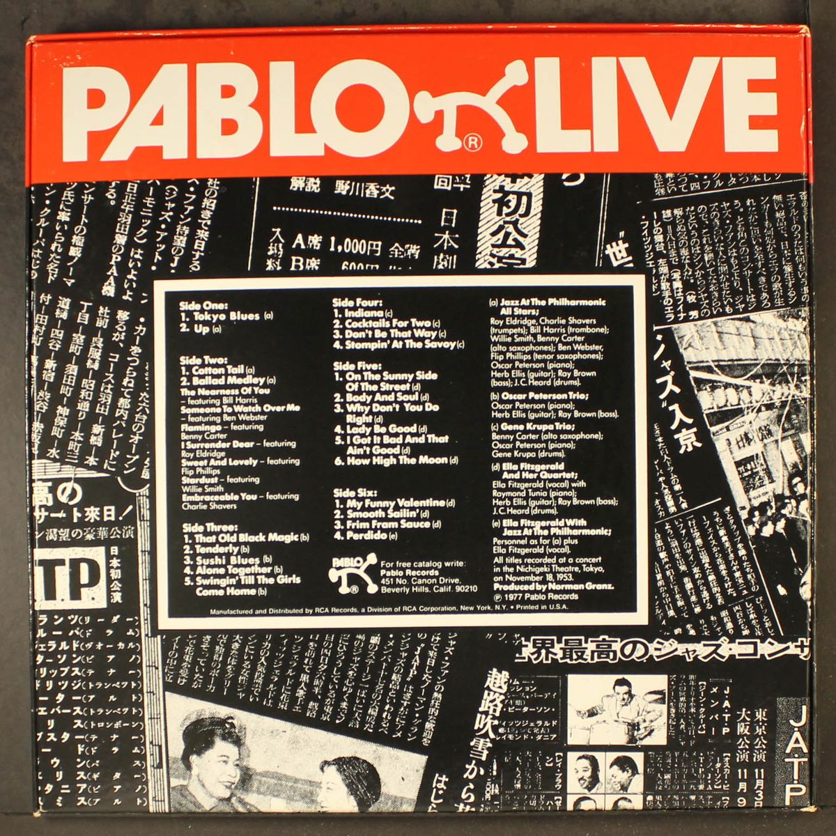 in tokyo, live at nichigeki theatre 1953 by NORMAN GRANZ' J.A.T.P.