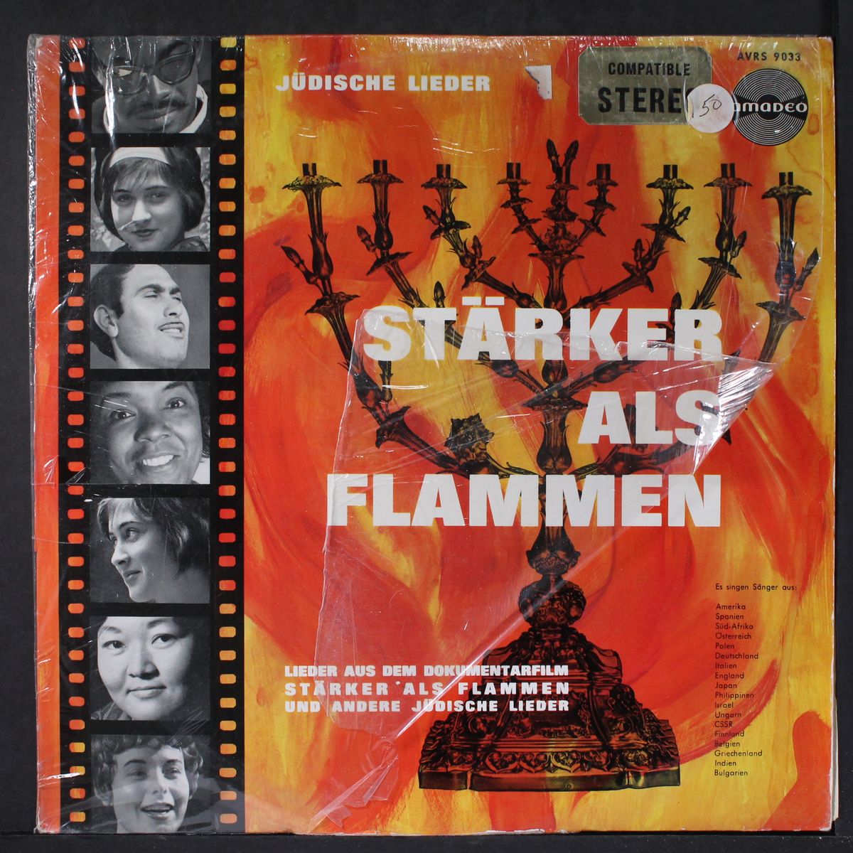 starker als flammen by SOUNDTRACK