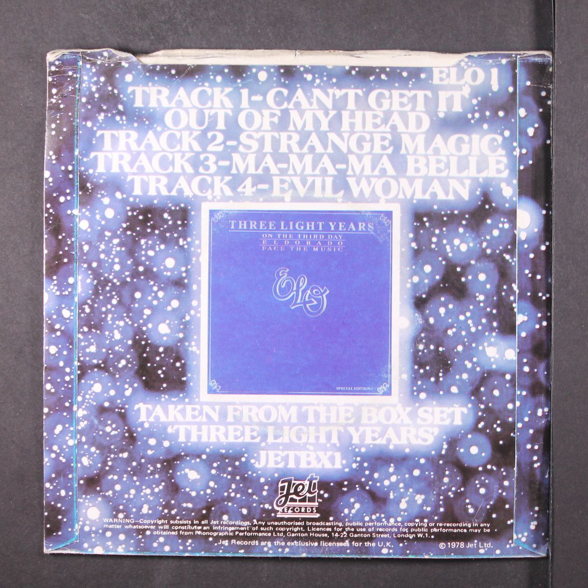 elo ep by ELECTRIC LIGHT ORCHESTRA