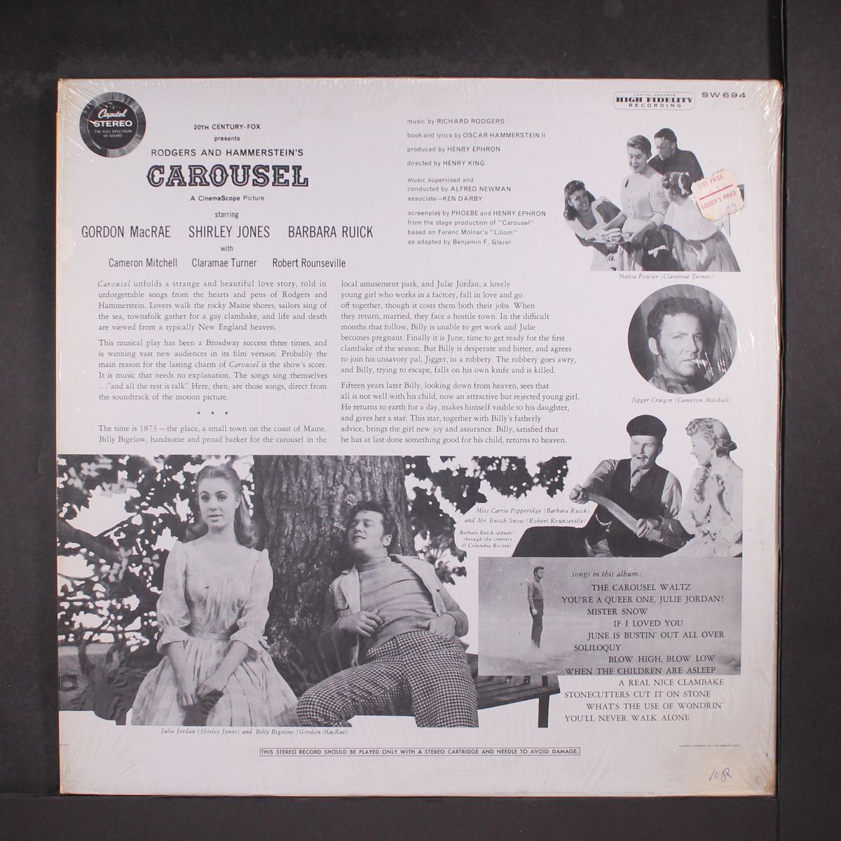 carousel by SOUNDTRACK