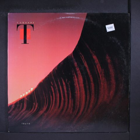 T-SQUARE