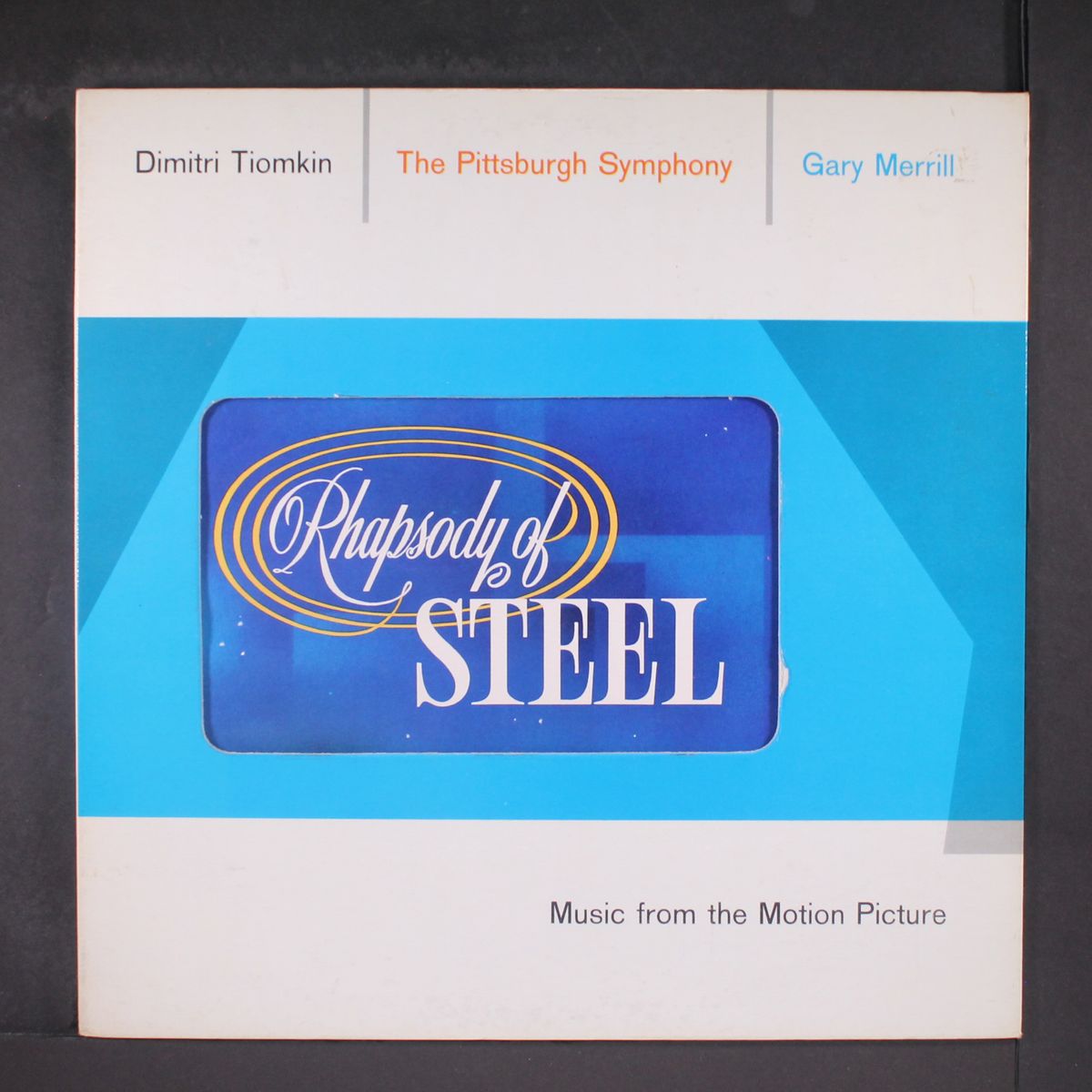 rhapsody of steel by SOUNDTRACK