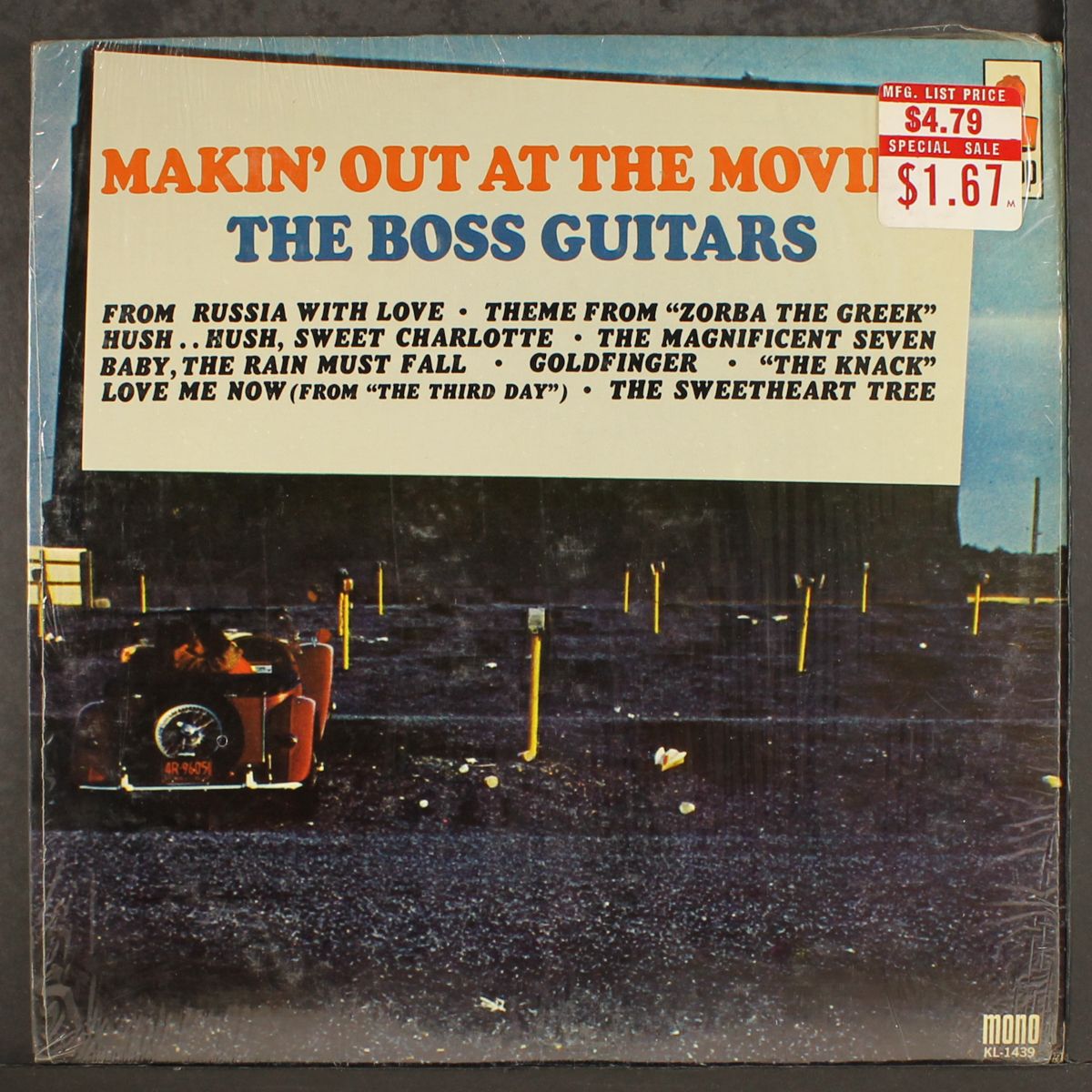 makin' out at the movies by BOSS GUITARS