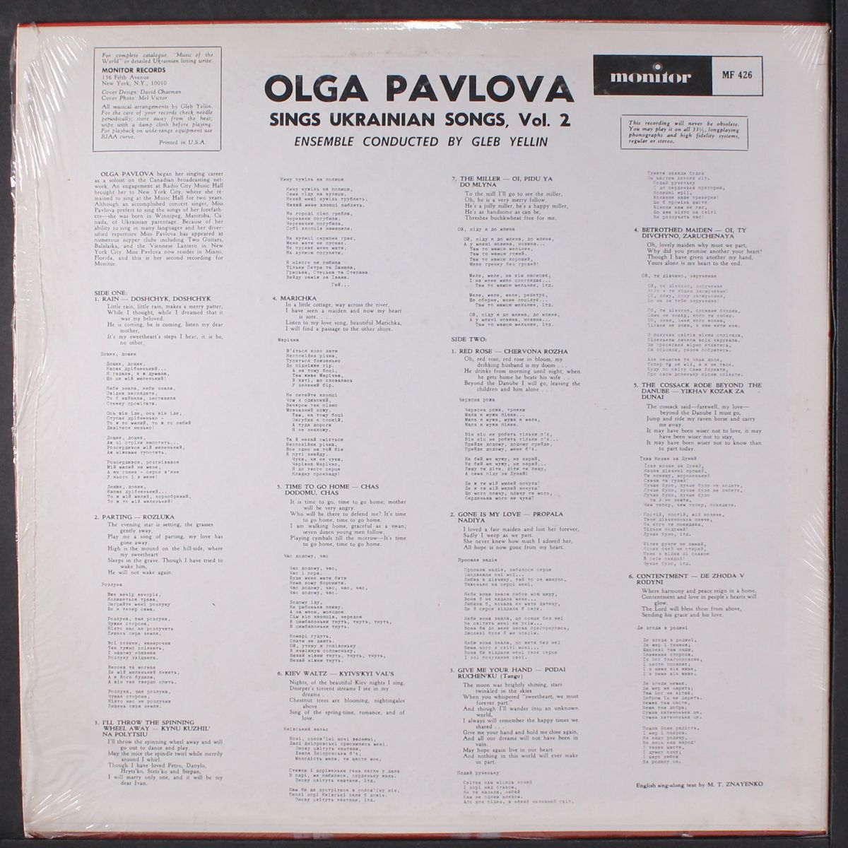 sings ukrainian songs, vol. 2 by OLGA PAVLOVA