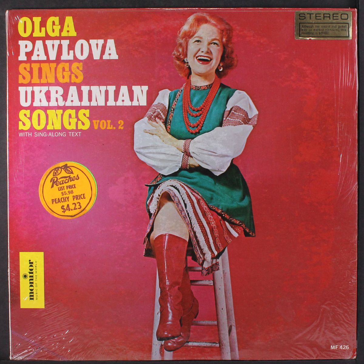 sings ukrainian songs, vol. 2 by OLGA PAVLOVA