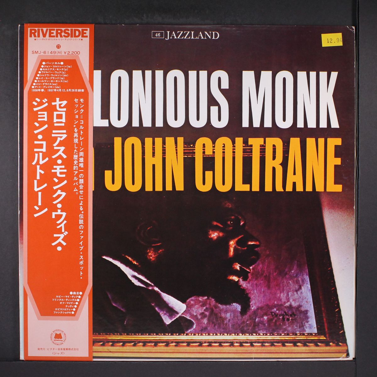 same by THELONIOUS MONK W/ JOHN COLTRANE