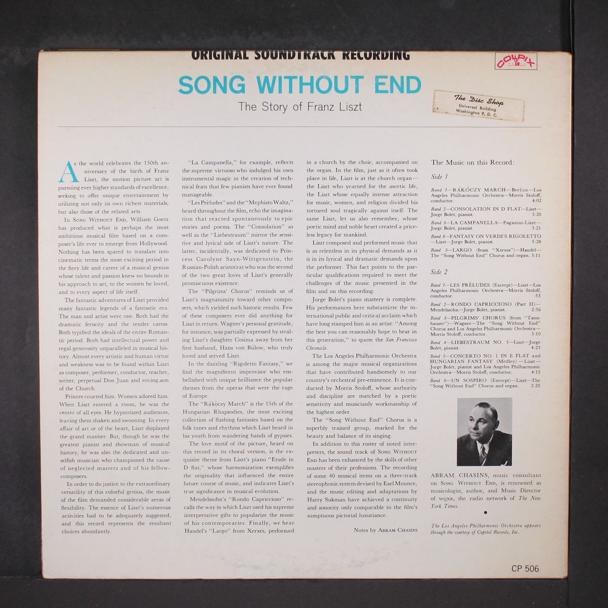 a song without end by SOUNDTRACK