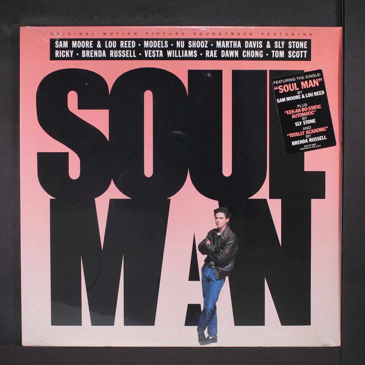 soul man by SOUNDTRACK