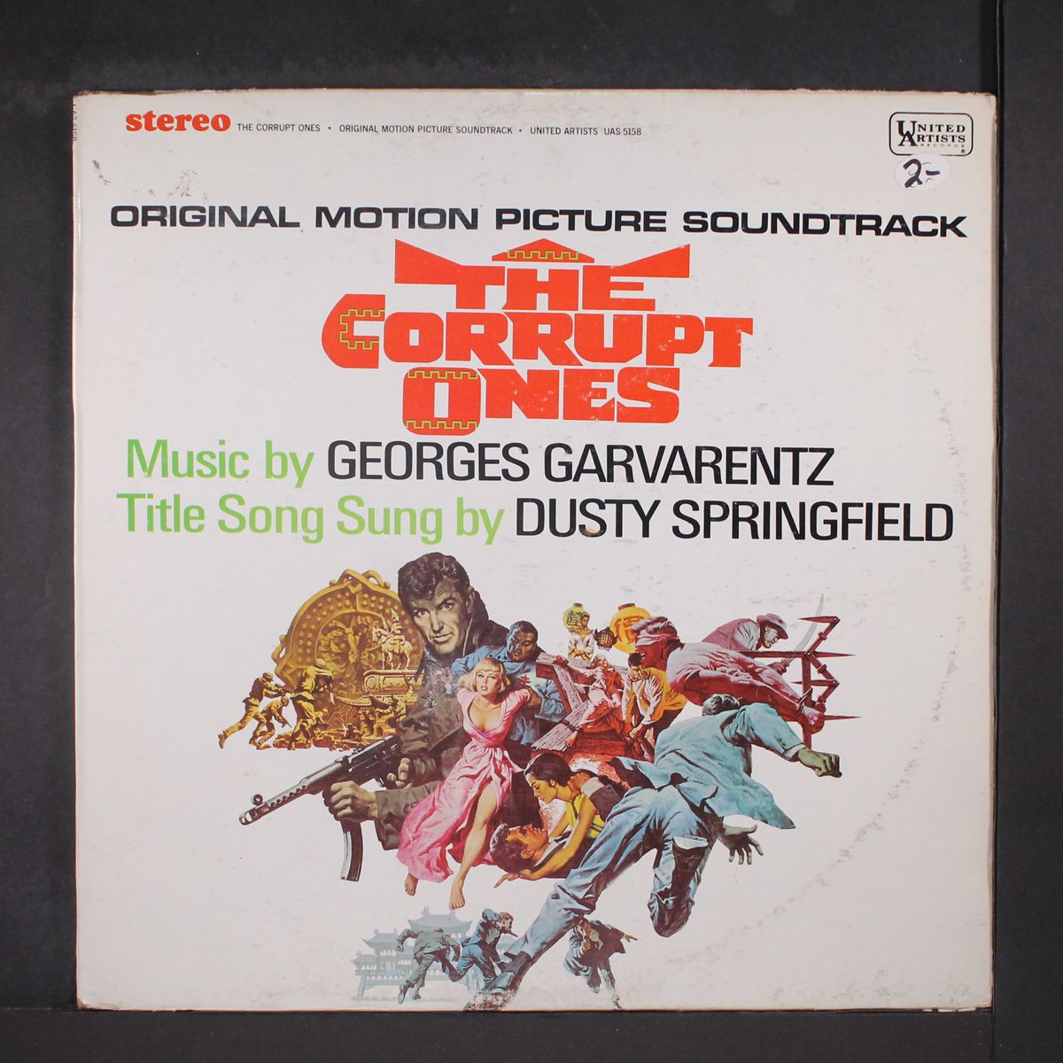 the corrupt ones by SOUNDTRACK
