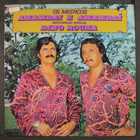 AMAMBAI & AMAMBAI