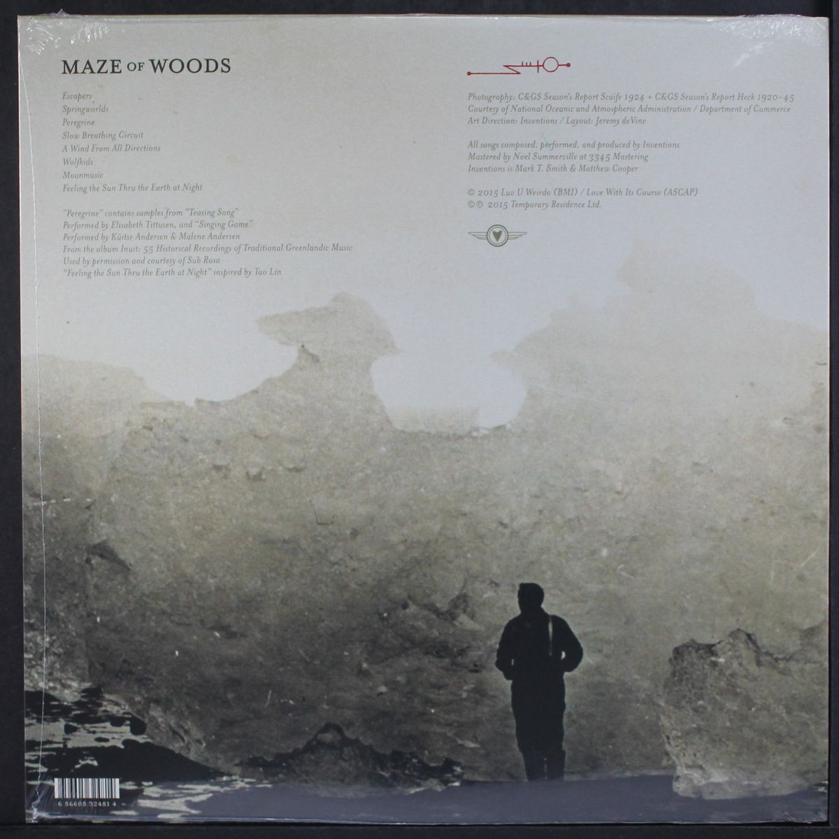 maze of woods by INVENTIONS