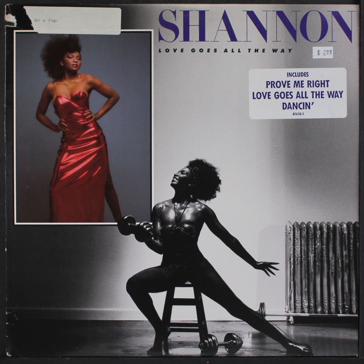 love goes all the way by SHANNON