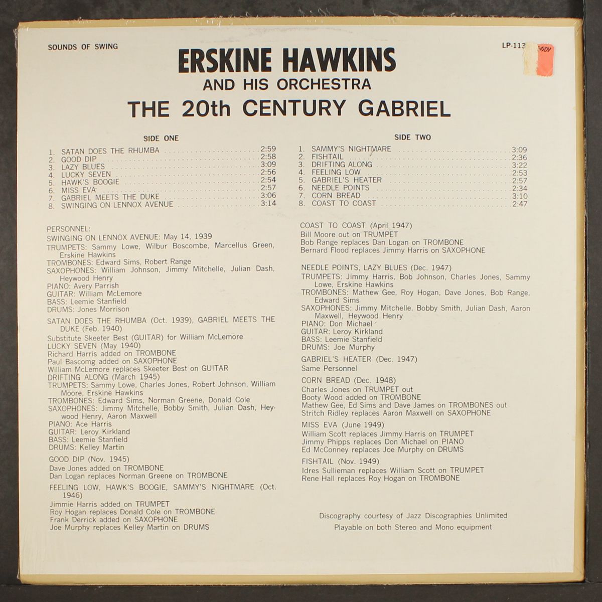 the 20th century gabriel by ERSKINE HAWKINS