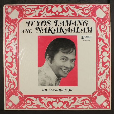 RIC MANRIQUE JR.
