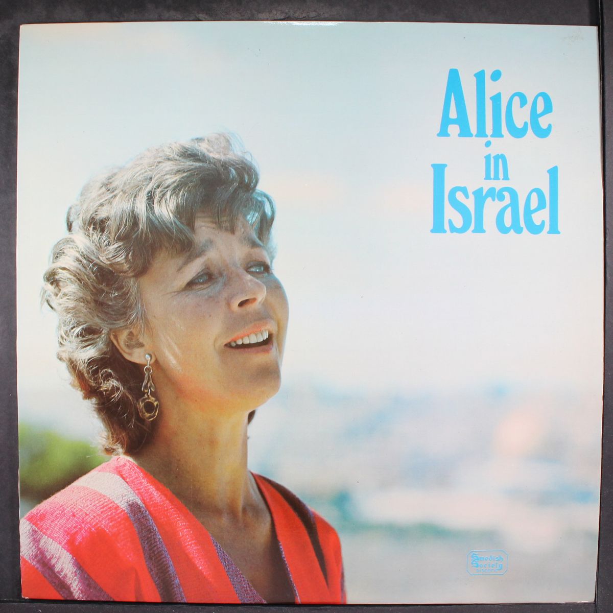 alice in israel by ALICE BABS