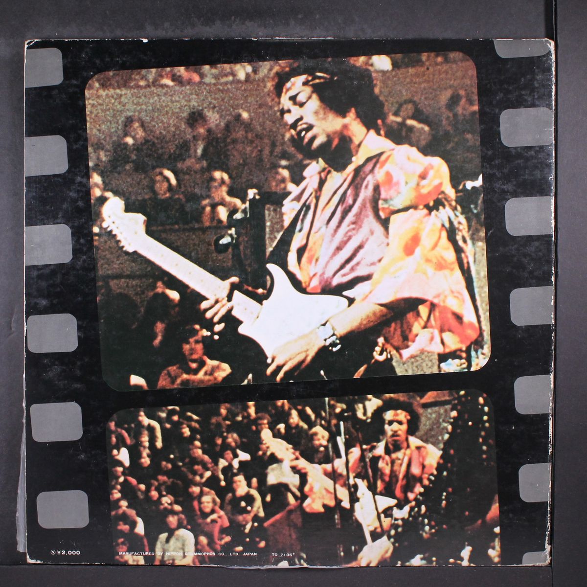 original sound track of the motion picture "experience" by JIMI HENDRIX