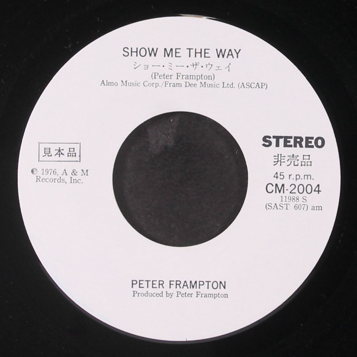 show me the way by PETER FRAMPTON