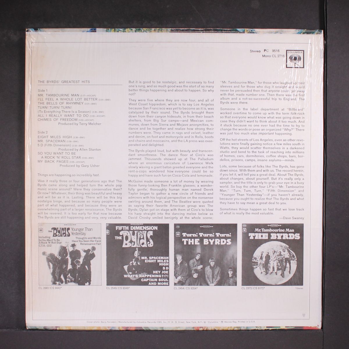 greatest hits by BYRDS