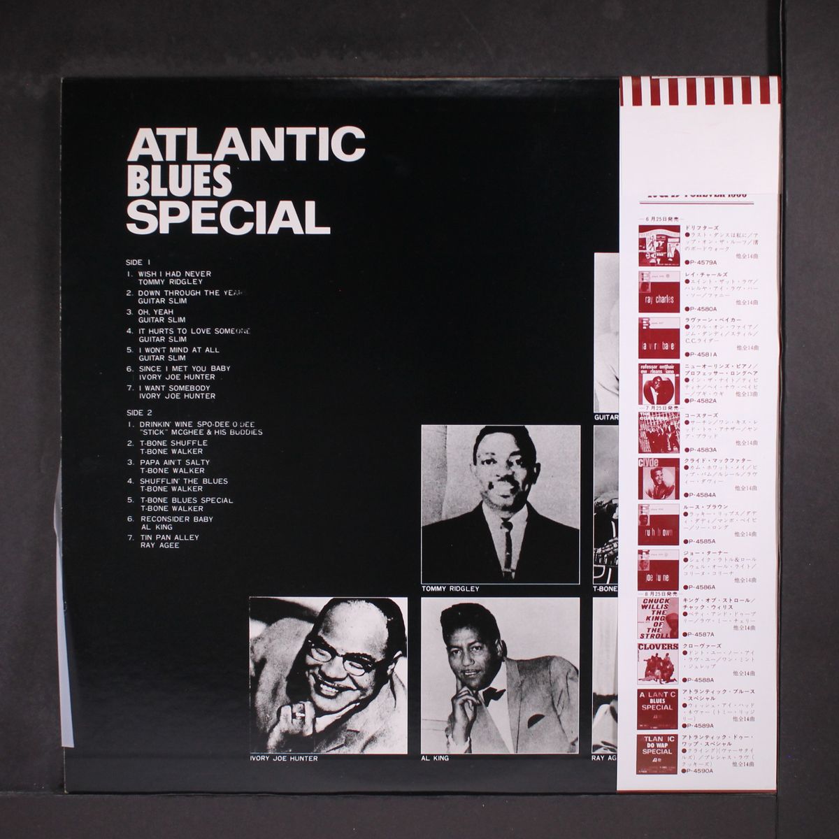 atlantic blues special by VARIOUS