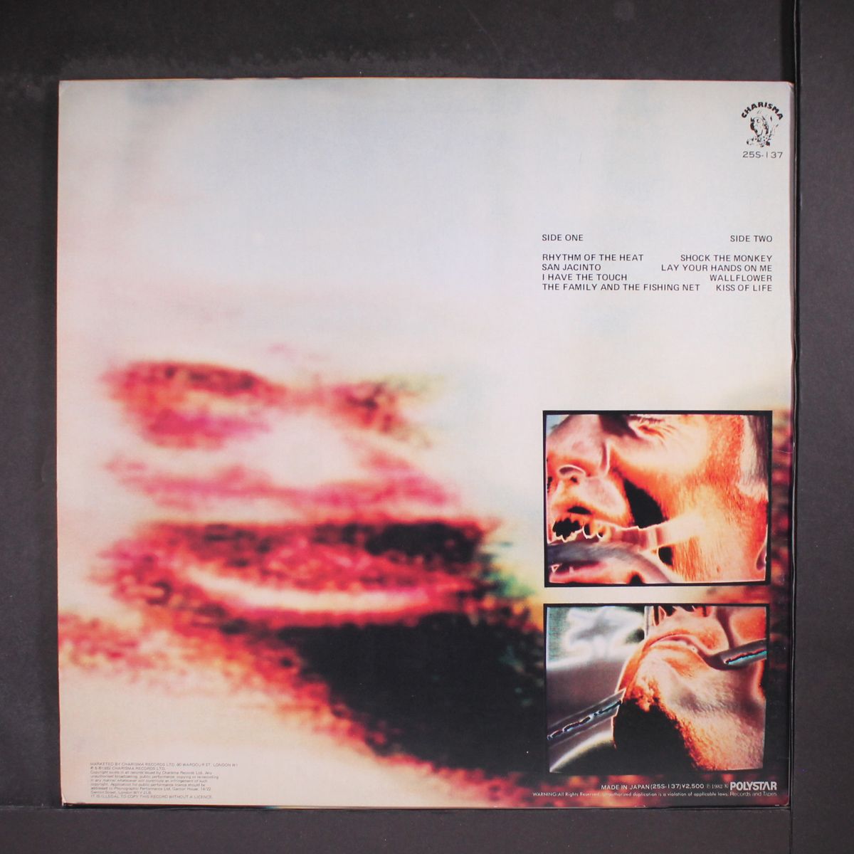 peter gabriel 4 by PETER GABRIEL
