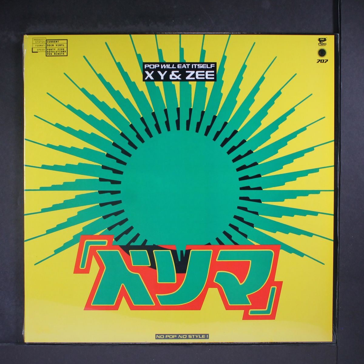 x, y & zee by POP WILL EAT ITSELF