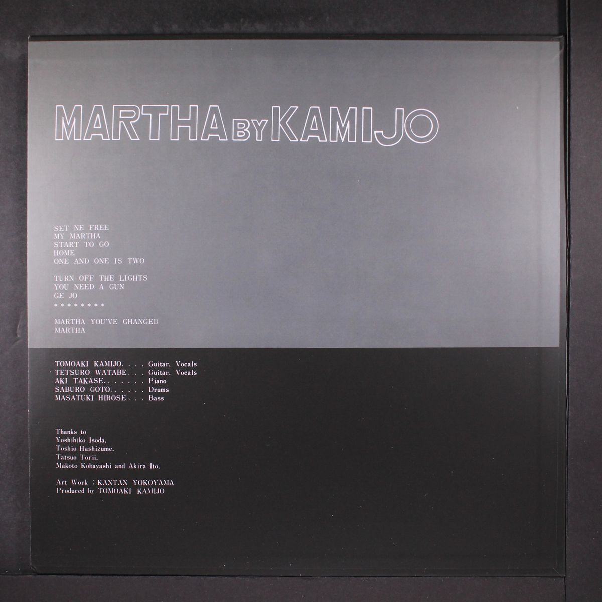 martha by KAMIJO