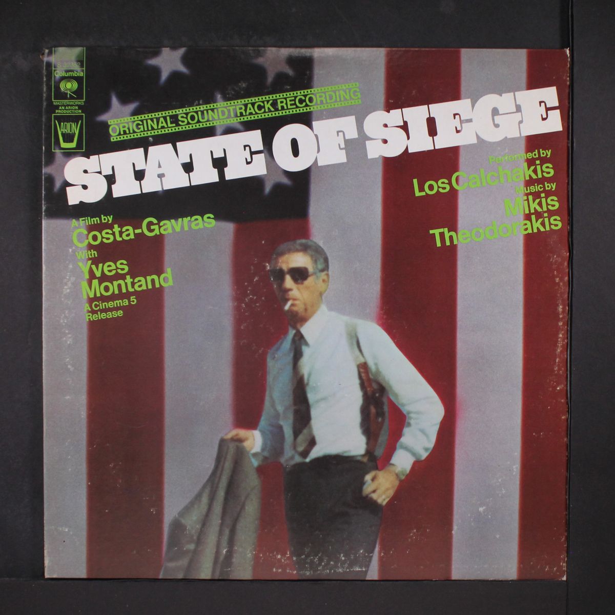 state of siege by SOUNDTRACK