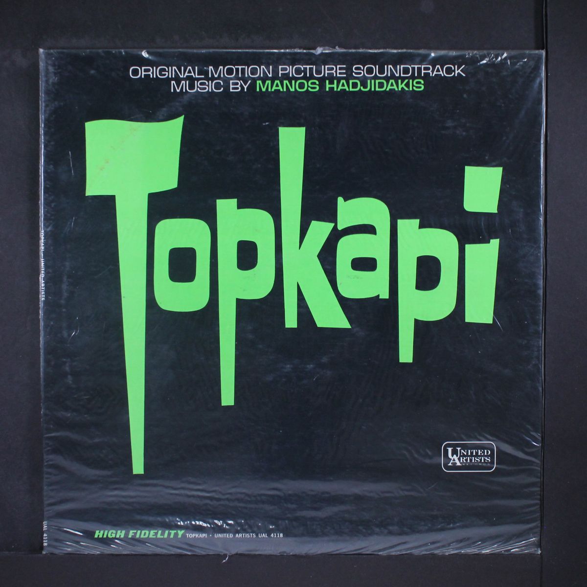 topkapi by SOUNDTRACK