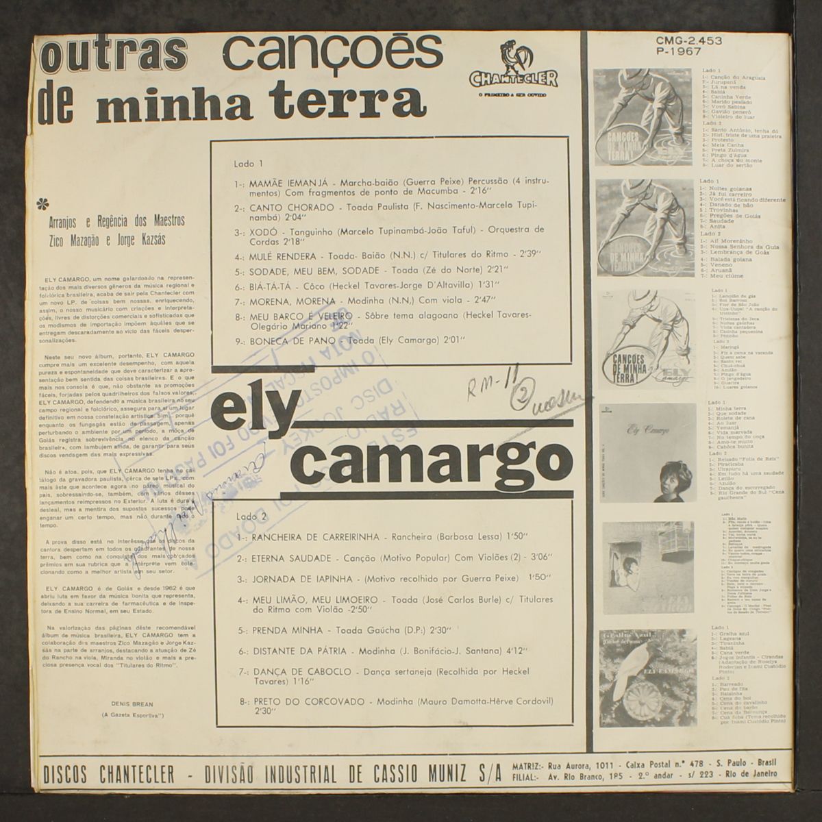 outros cancoes de minha terra vol. 5 by ELY CAMARGO