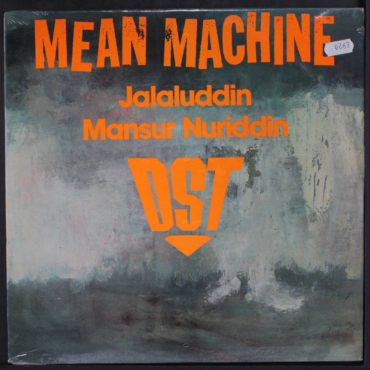mean machine by DST, JALALUDDIN, MANSUR NURIDAIN