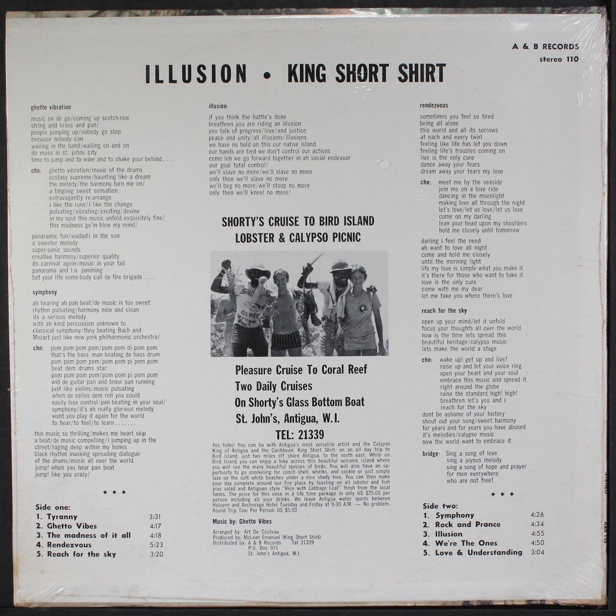 illusion by KING SHORT SHIRT