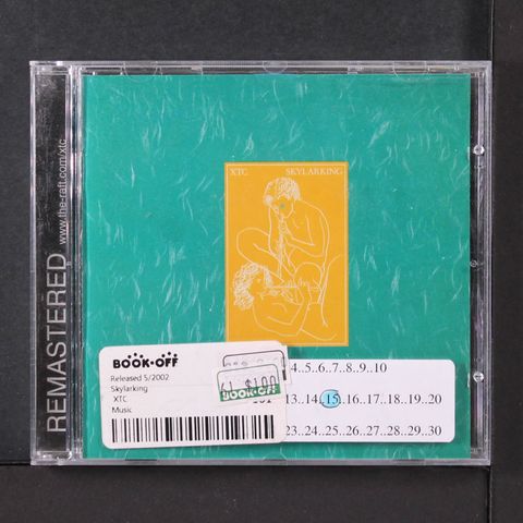 Item