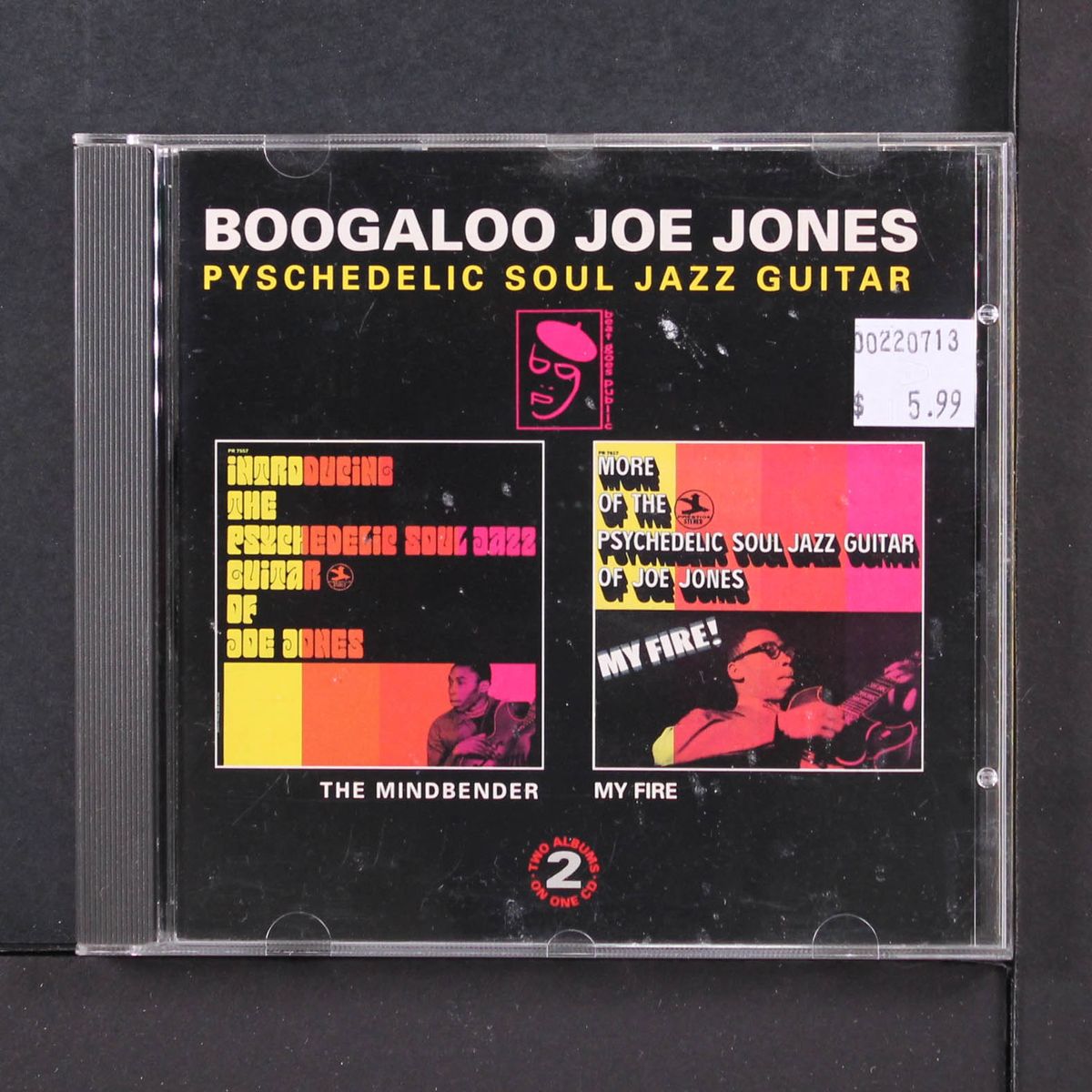 the mindbender / my fire by BOOGALOO JOE JONES