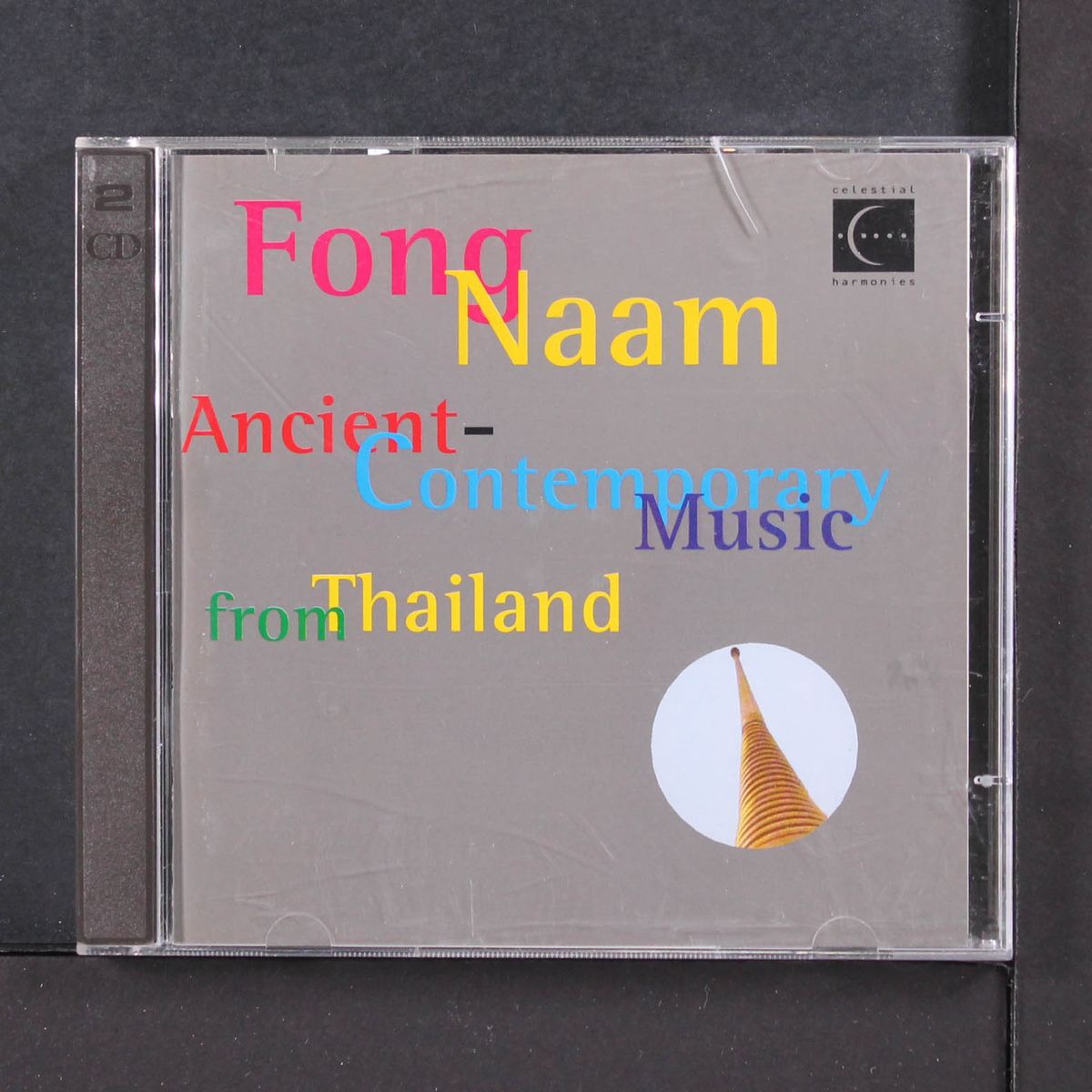 ancient-contemporary music from thailand by FONG NAAM