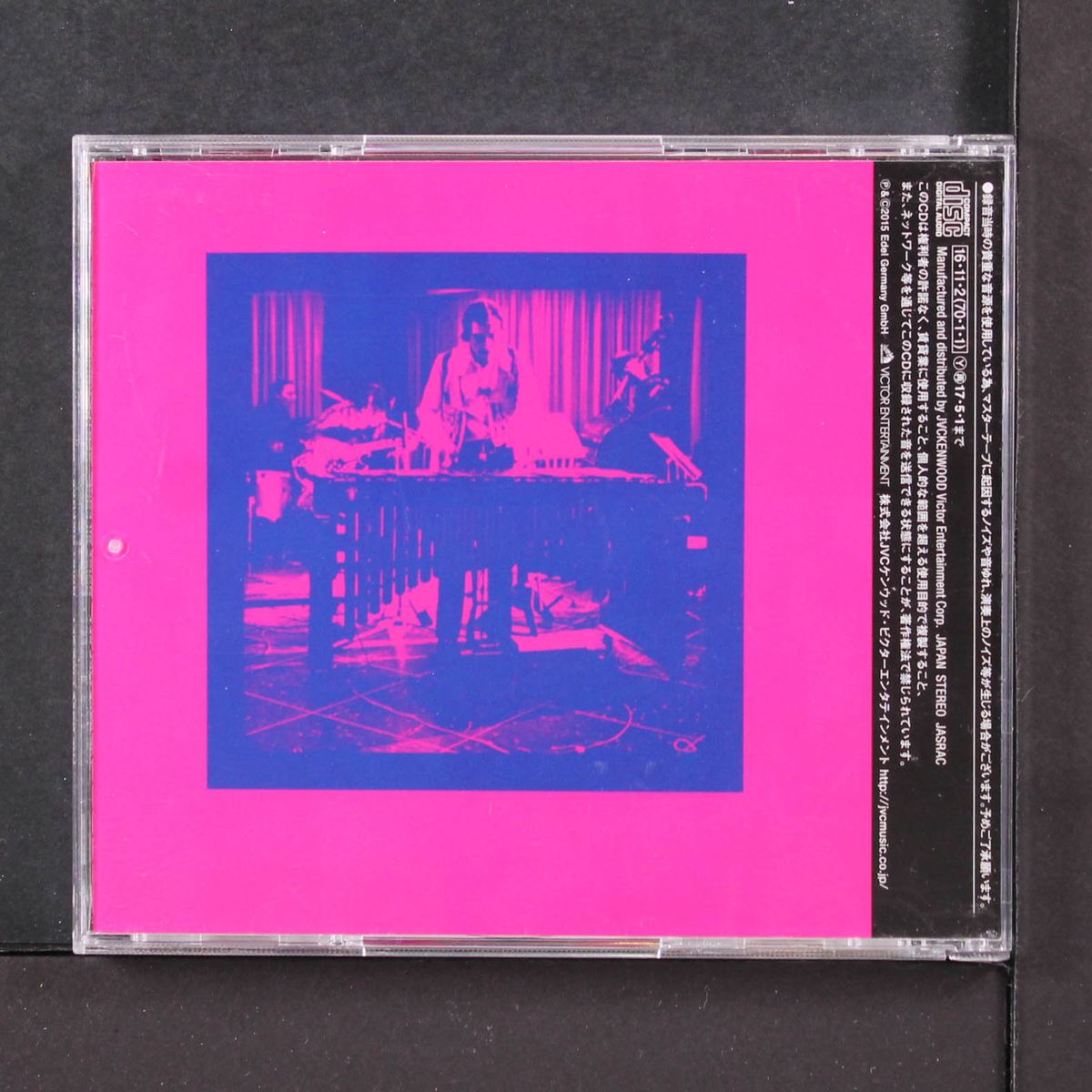 noisy silence, gentle noise by DAVE PIKE