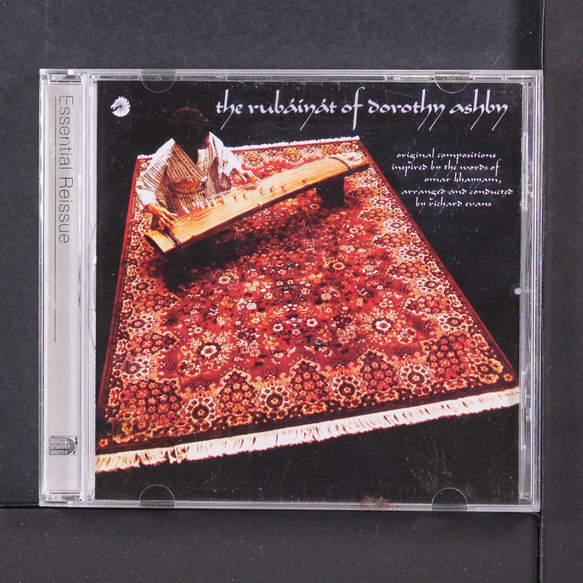 the rubaiyat of by DOROTHY ASHBY