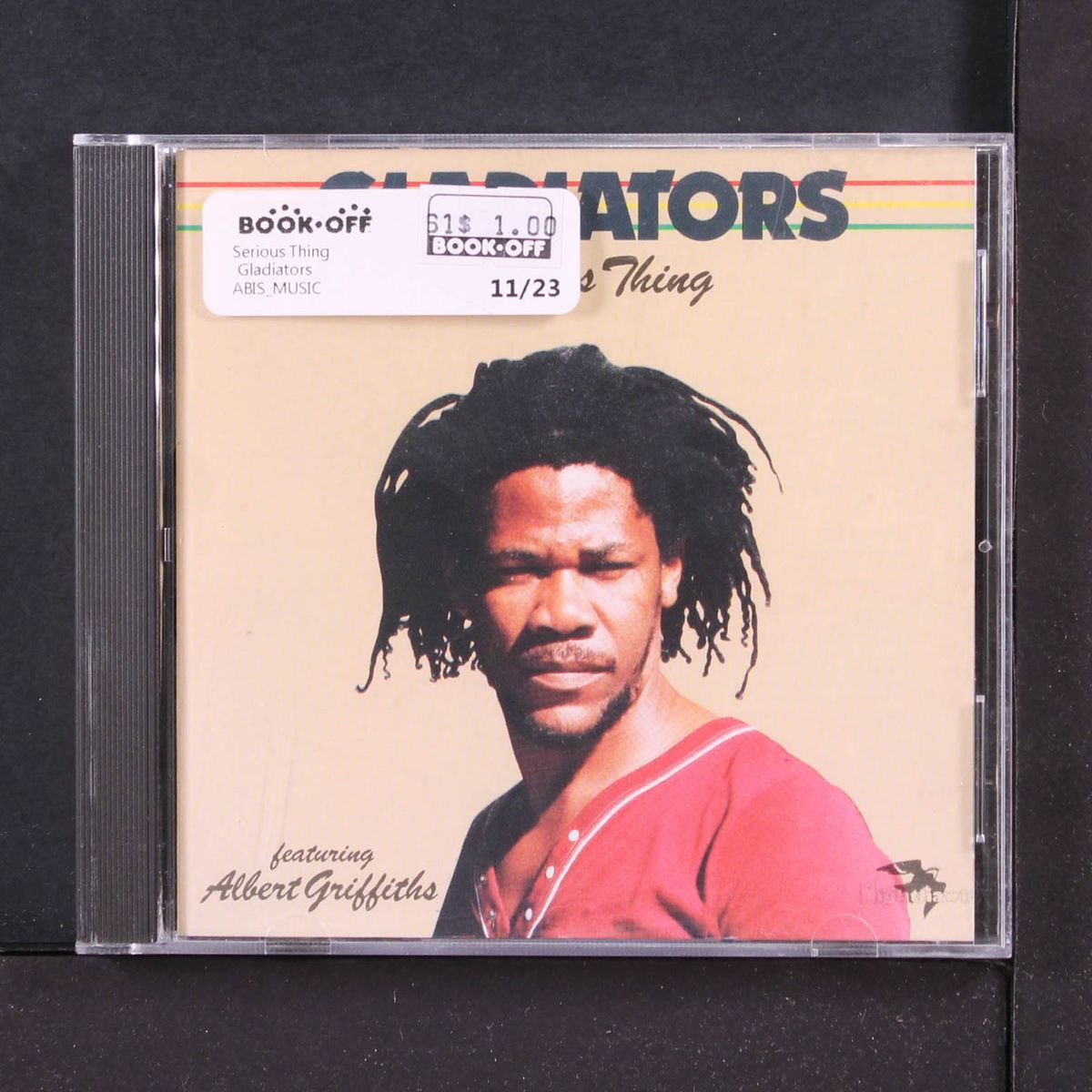 serious thing by GLADIATORS